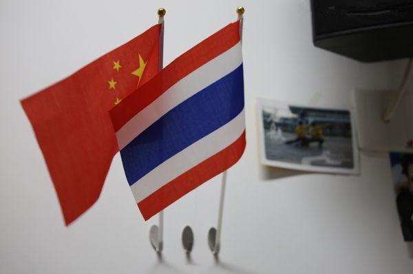 歡迎泰國代理同時(shí)正式向世界"宣戰"！